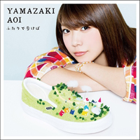 Yamazaki, Aoi - Futari de Arukeba