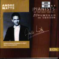 Andre Watts - The Great Pianists series: Andre Watts (CD 2)