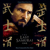 Soundtrack - Movies - The Last Samurai