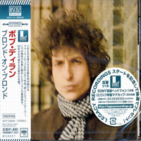 Bob Dylan - Blonde On Blonde (Japan Edition 2004)