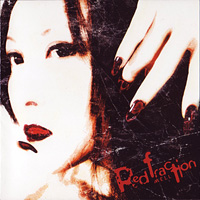 Mell (JPN) - Red Fraction (Limited Edition Maxi-Single)