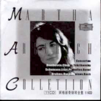 Martha Argerich - Art of Martha Argerich (CD 5)