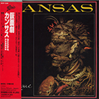 Kansas - Masque (Paper Cardboar Sleeve Japan Remastered 2008)