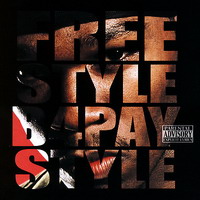 50 Cent - Freestyle B4 Paystyle