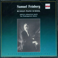 Samuil Feinberg - Samuil Feinberg plays The Well Tempered Klavier Works (CD 3)