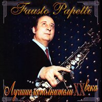 Fausto Papetti -     - Fausto Papetti (CD 08)