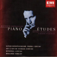 Roustem Saitkoulov - Roustem Saitkoulov plays Great Piano Etudes