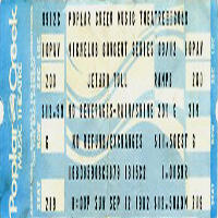 Jethro Tull - 1982.09.12 - Poplar Creek Music Center, Hoffman Estates, Il, Usa