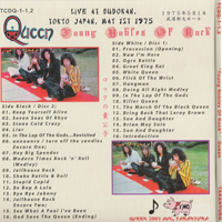 Queen - 1975.05.01 - Young Nobles Of Rock (Budokan Hall, Tokyo: CD 2)