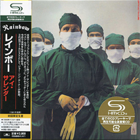 Rainbow - Difficult To Cure (SHM-CD Japan UICY-93623)