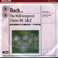 Friedrich Gulda - Bach's Well Tempered Klavier Play Friedrich Gulda (CD 2)