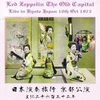Led Zeppelin - 1972.10.10 - The Old Capital - Daiichi Hall, Kyoto, Japan (CD 2)