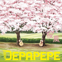 DepaPepe - Sakura Kaze (Single)