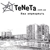 TeNeTa -  