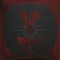 Melechesh - Djinn (Reissue 2010, CD 2: Bonus Material - Demo 1998)