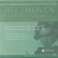 Ludwig Van Beethoven - Beethoven - Complete Masterpieces (CD 10)