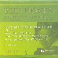 Ludwig Van Beethoven - Beethoven - Complete Masterpieces (CD 29)
