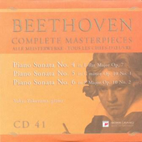 Ludwig Van Beethoven - Beethoven - Complete Masterpieces (CD 41)