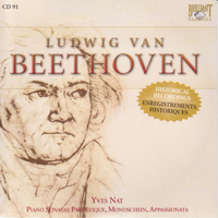Ludwig Van Beethoven - Ludwig Van Beethoven - Complete Works (CD 91): Piano Sonatas Op.13, 27, 57 - Yves Nat
