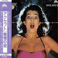 Accept - Breaker (Original Japan Press)