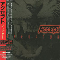 Accept - Predator (Original Japan Press)