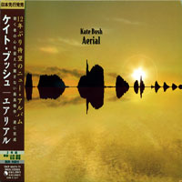 Kate Bush - Aerial - Deluxe Edition (CD 2: A Sky Of Honey)