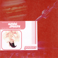 Asobi Seksu - Live At The Echo - October 6Th, 2006