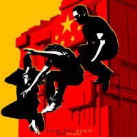 Compulsion - Made In China (CD 1)