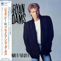 Bryan Adams - You Want It, You Got It, 1981 (Mini LP)