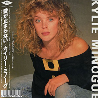 Kylie Minogue - Turn It Into Love (Single)