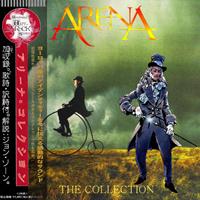 Arena (GBR) - The Collection 1995-2015