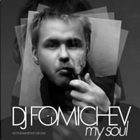Dj Fomichev - PACHA Moscow: Exclusive mix My Soul (By Dj Fomichev)