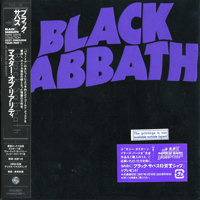 Black Sabbath - Master Of Reality (Japan Paper Sleeve Collection)(Remastered 1971)