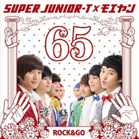 Super Junior - Rock & Go!!! (Single)