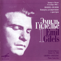 Emil Gilels - Emil Gilels - Recording in 'Melody' 1962-70 (CD 1)