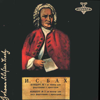 Sviatoslav Richter - Sviatoslav Richter play Bach Concertos for piano & orchestra