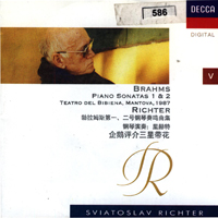 Sviatoslav Richter - Johannes Brahms - Piano Sonates NN 1 & 2