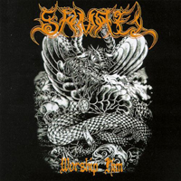 Samael - A Decade In Hell (CD 1 -  Worship Him)