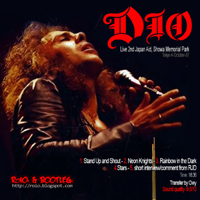 Dio - 1987.10.04 - Live 2nd Japan Aid (Showa Memorial Park, Tokyo)