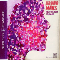 Bruno Mars - Just The Way You Are  (Promo Single)