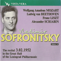 Vladimir Sofronitsky - Vladimir Sofronitsky Vol. 14