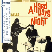 Beatles - A Hard Day's Night, 1964 (mini LP)
