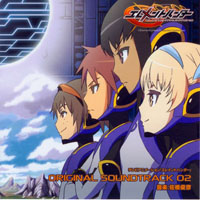 Ishikawa Chiaki - Element Hunters Original Soundtrack 2
