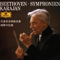 Herbert von Karajan - Complete Beethoven's Symphony Works CD 1