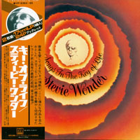 Stevie Wonder - Songs In The Key Of Life, 1976 (Mini LP 1)