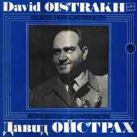 David Oistrakh - Art Of David Oistrakh (Limited Edition) CD 5