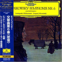 Saint Petersburg Philharmonic Orchestra - Tchaikovsky: Symphony No.4