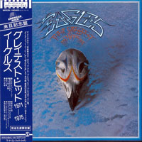 Eagles - Their Greatest Hits, 1976 (Mini LP)
