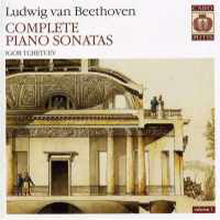 Igor Tchetuev - Beethoven: Complete Piano Sonatas Vol. 1