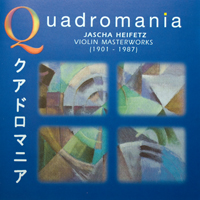 Jascha Hefetz - Jascha Heifetz - Violin Masterworks (CD 2)